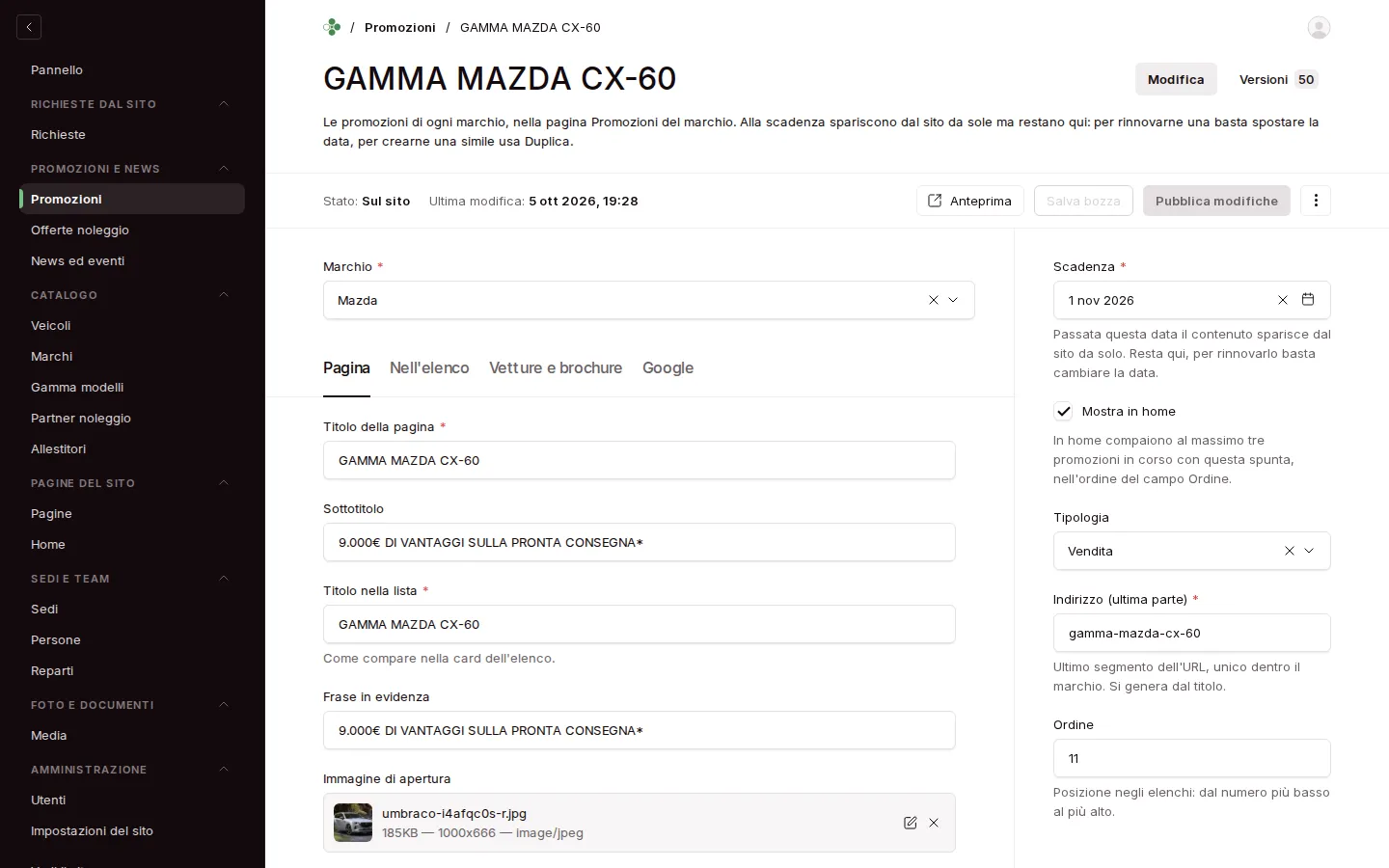 Il pannello di gestione: la modifica di una promozione, con anteprima, bozza, versioni e scadenza