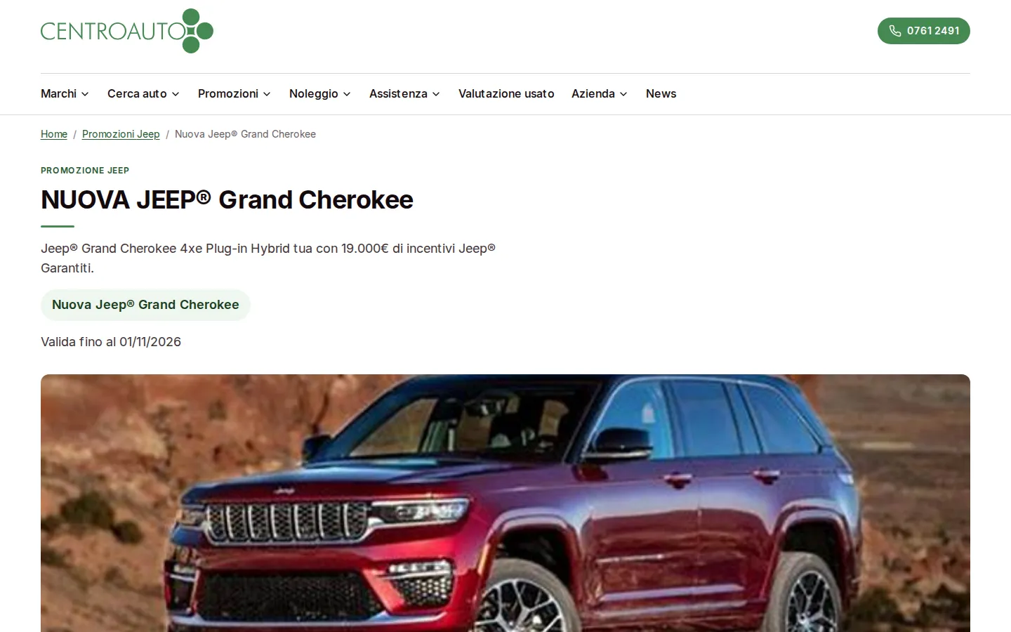 Una promozione Jeep